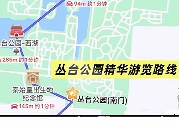 成语