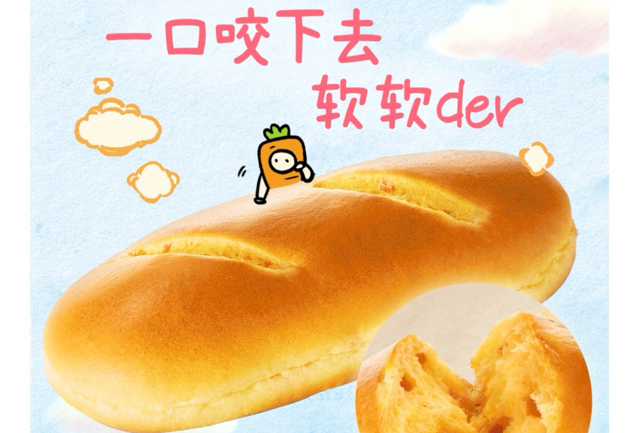 齐云山