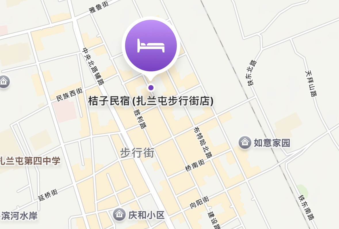 扎兰屯