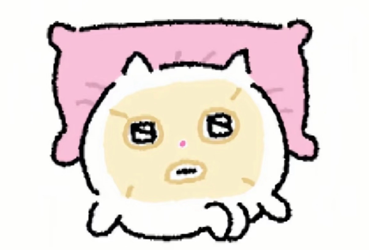 阆中