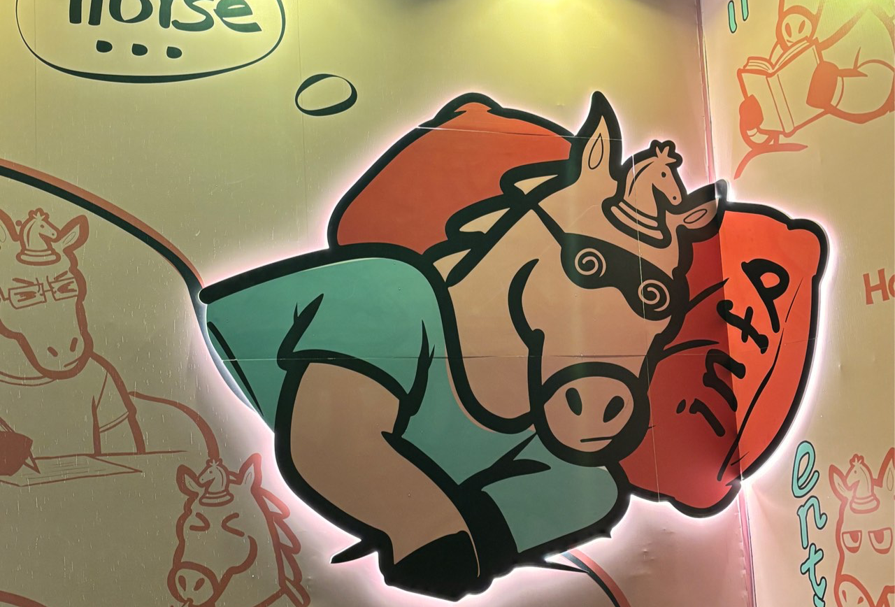 温州台州徒步