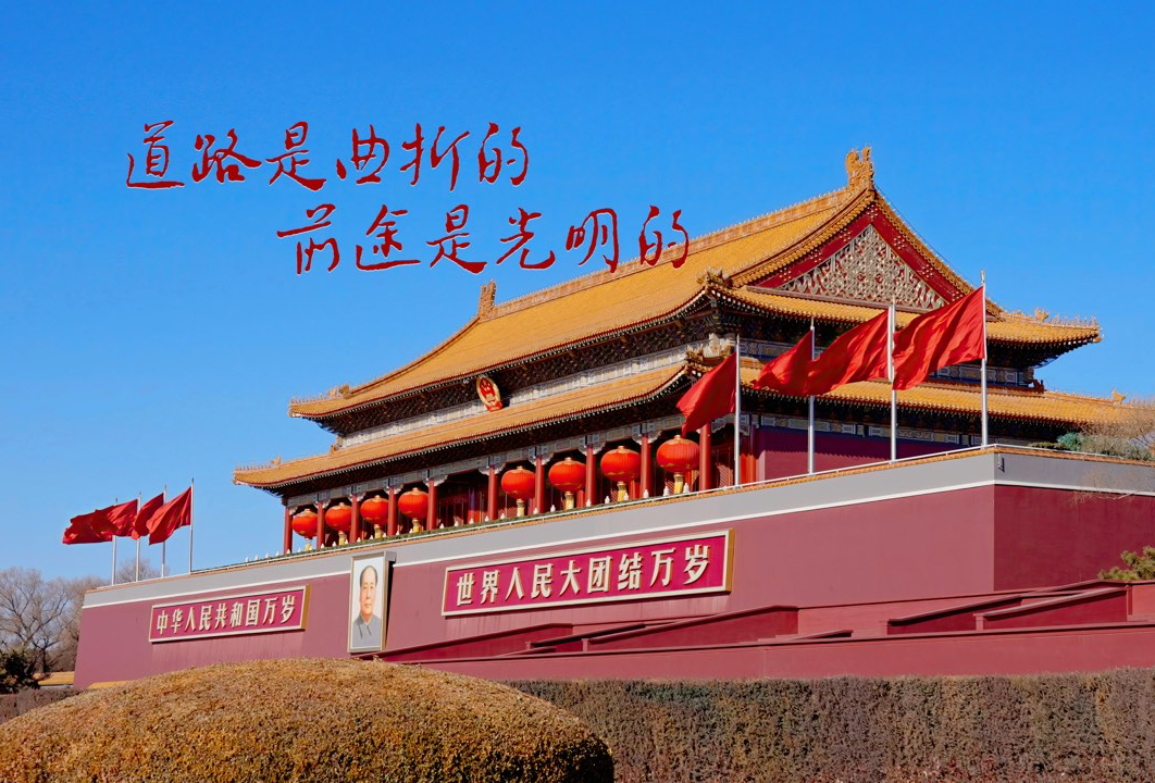 宁德