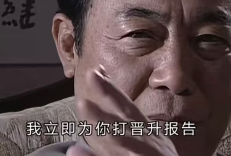 阿里大环线