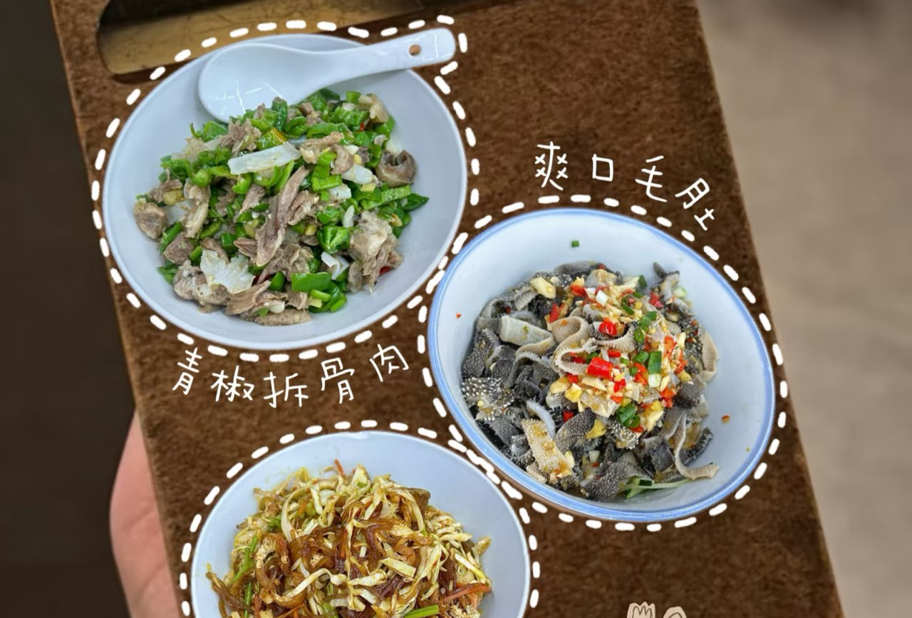 衡阳