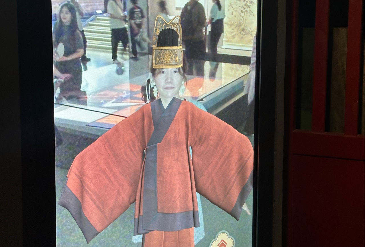 呼和浩特