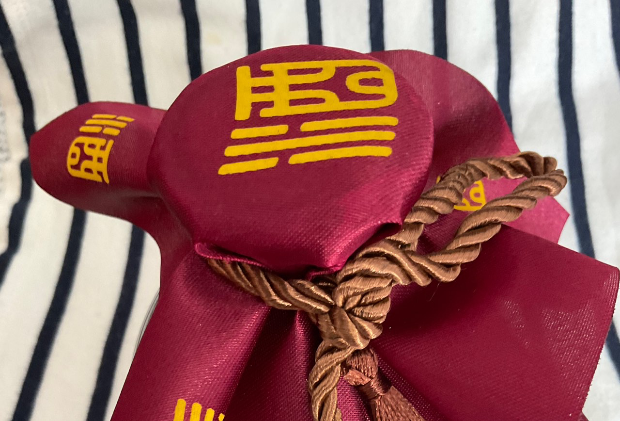西宁