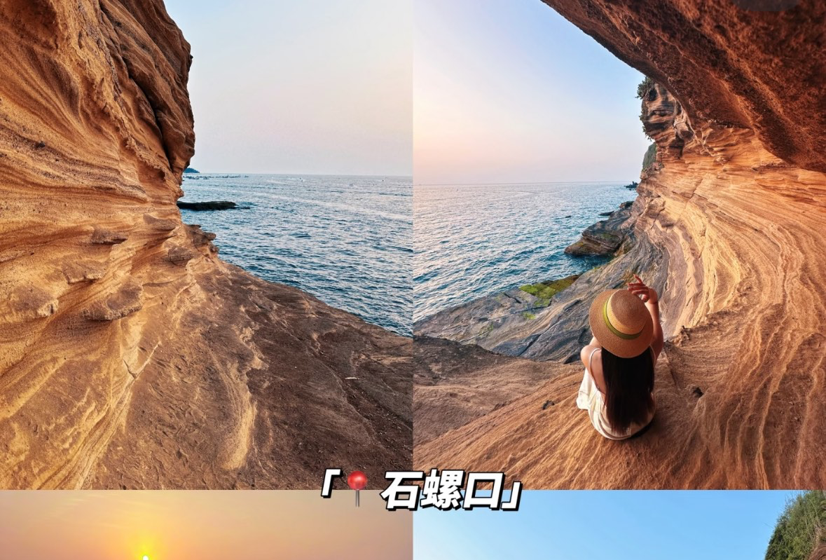 涠洲岛