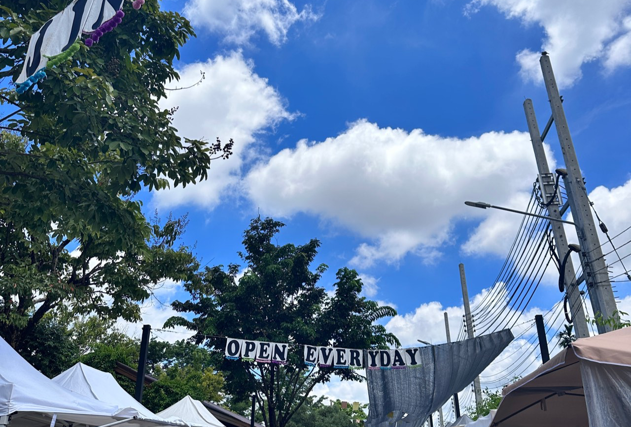 清迈city walk