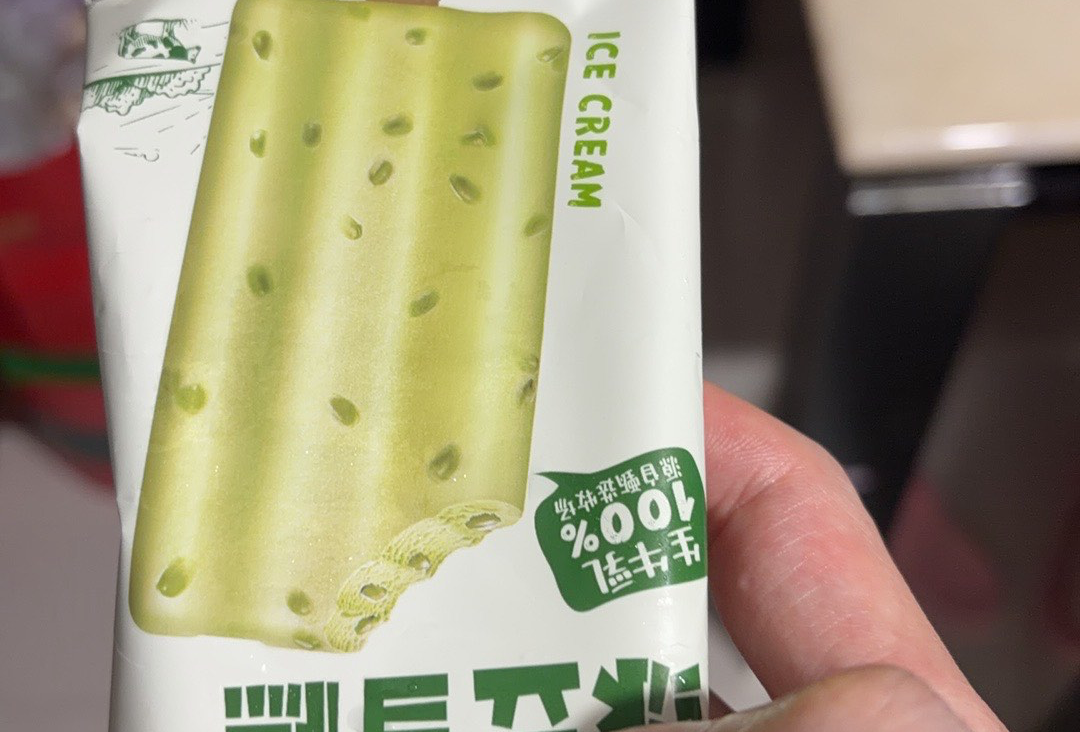 江门美食