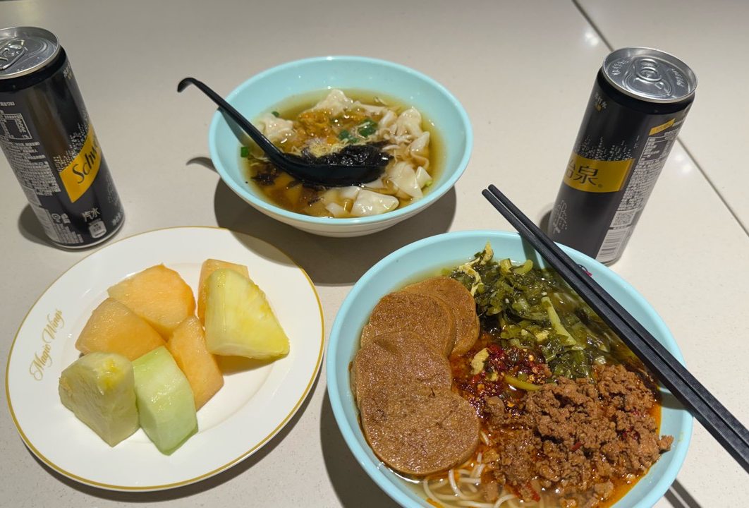 顺德