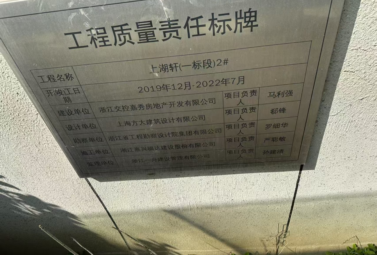 马来西亚
