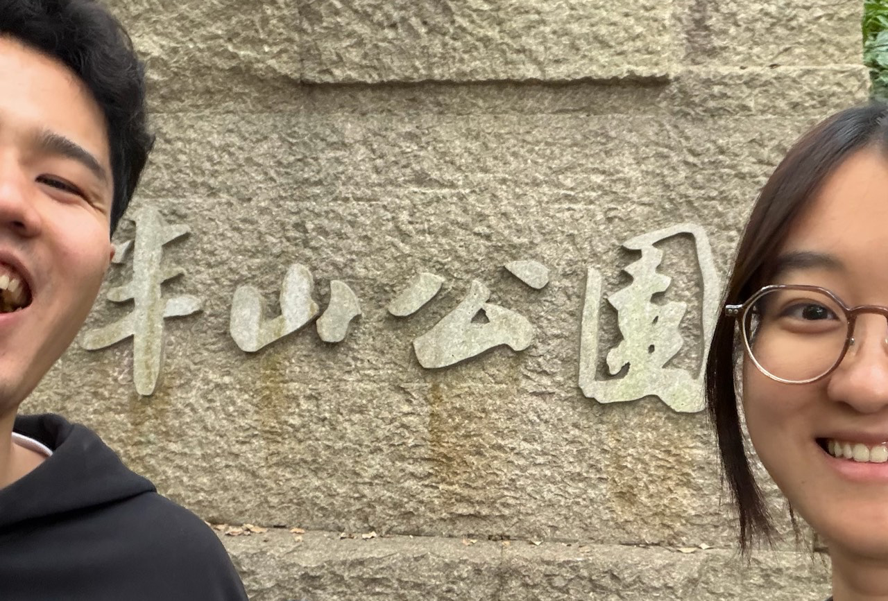 敦煌