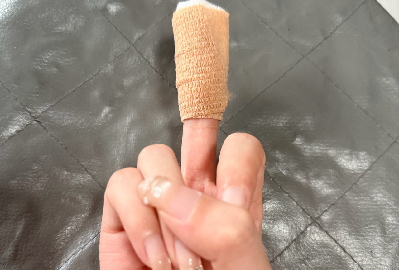 广安