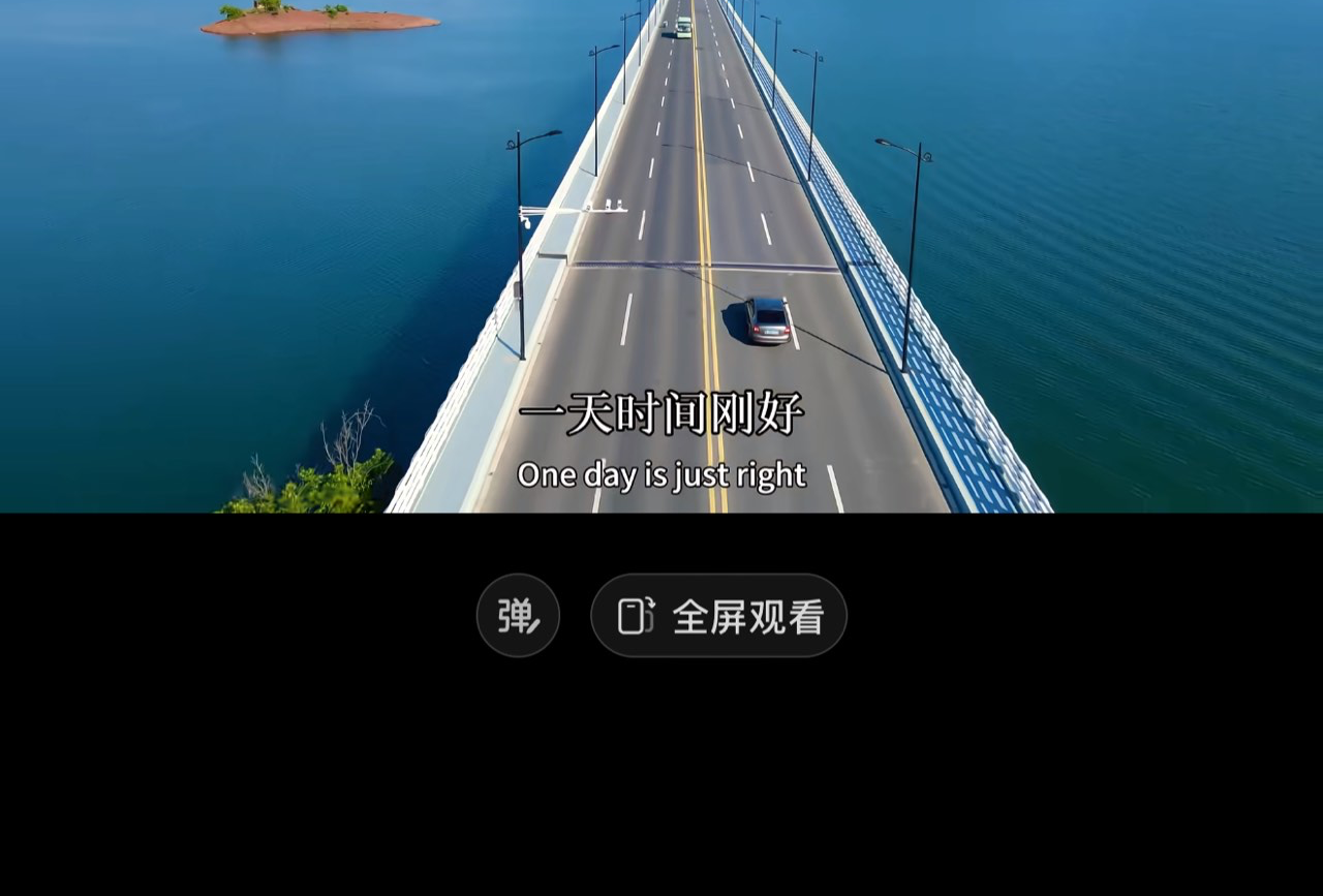安徽
