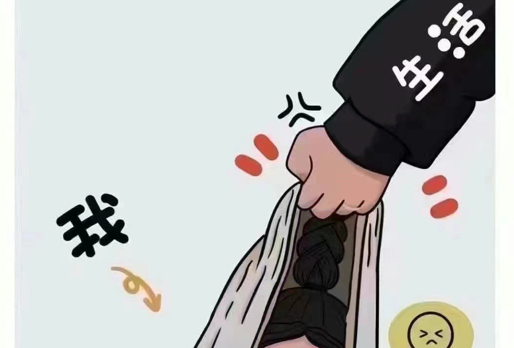 中山吃喝玩乐