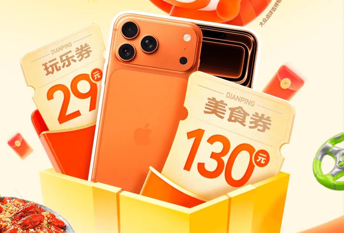 太原
