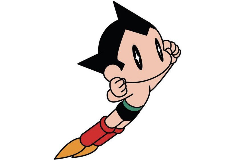 东京、伊豆