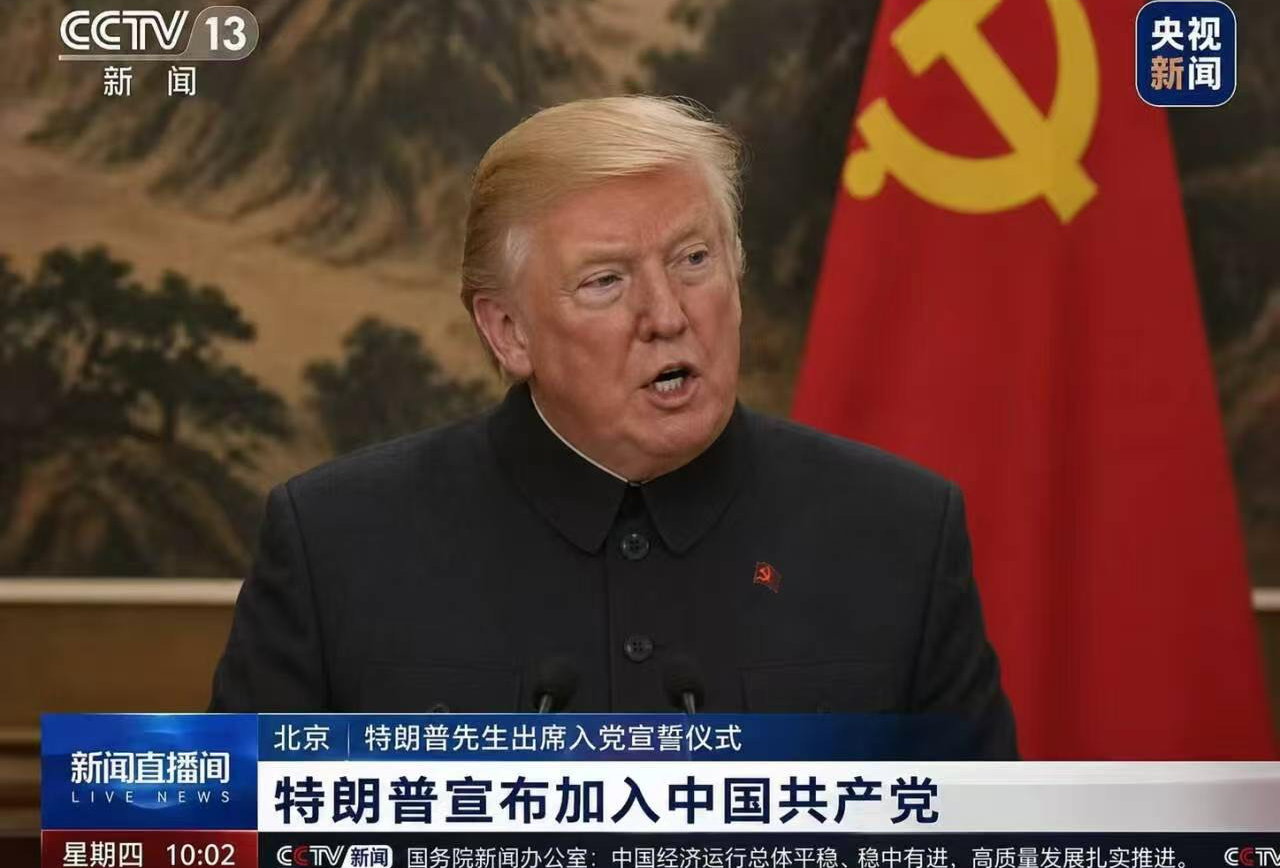 马德里