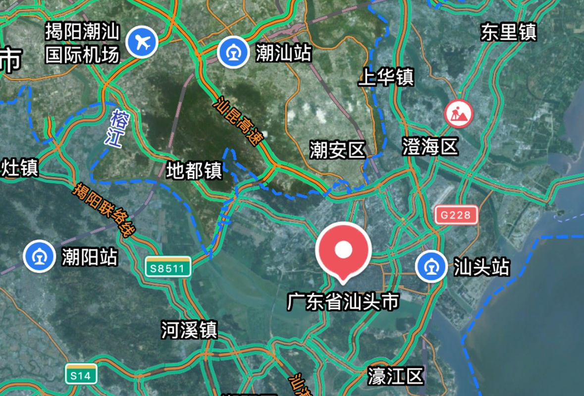 潮汕