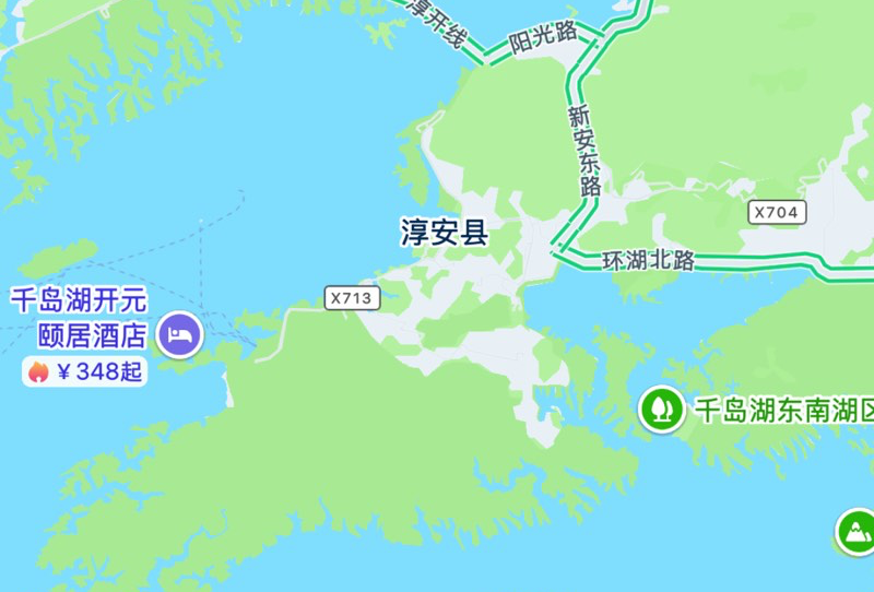 千岛湖