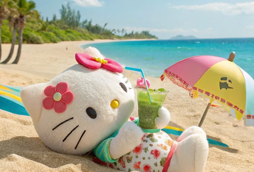 出海