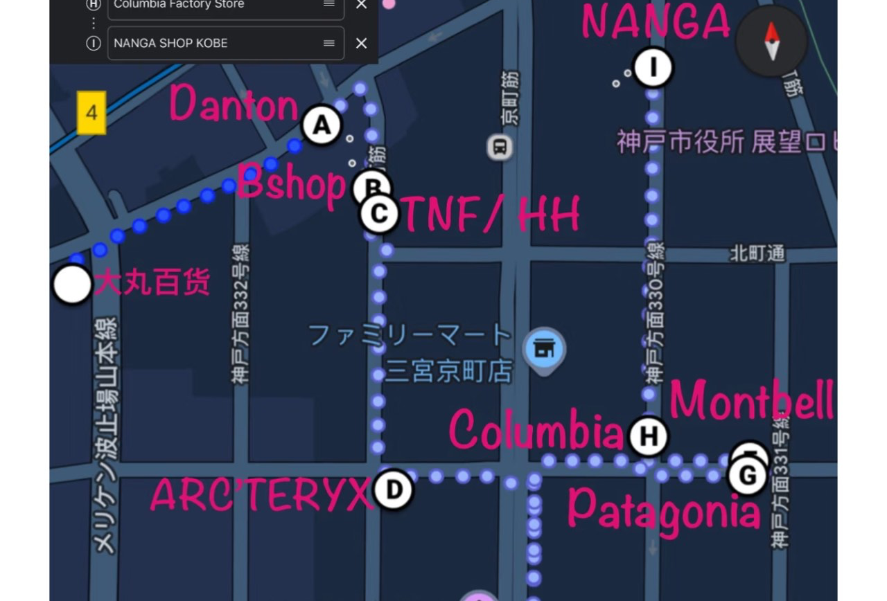 神户