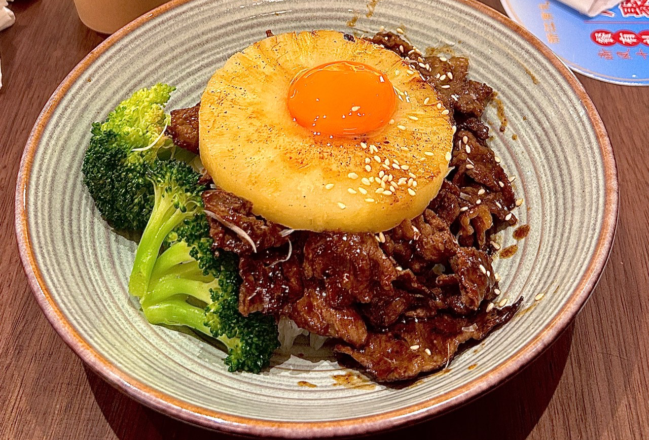 望仙谷