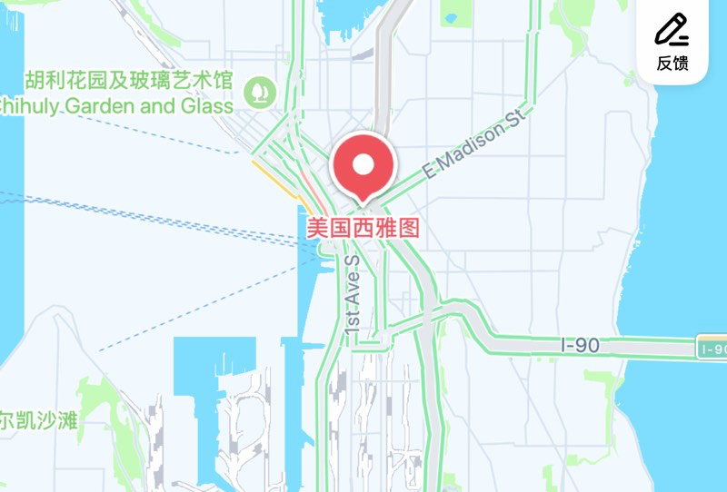 西雅图攻略