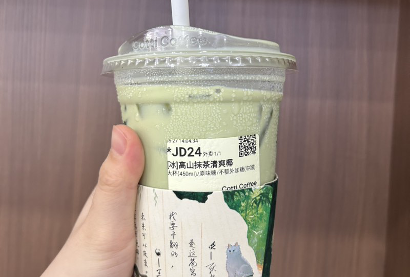 铜仁