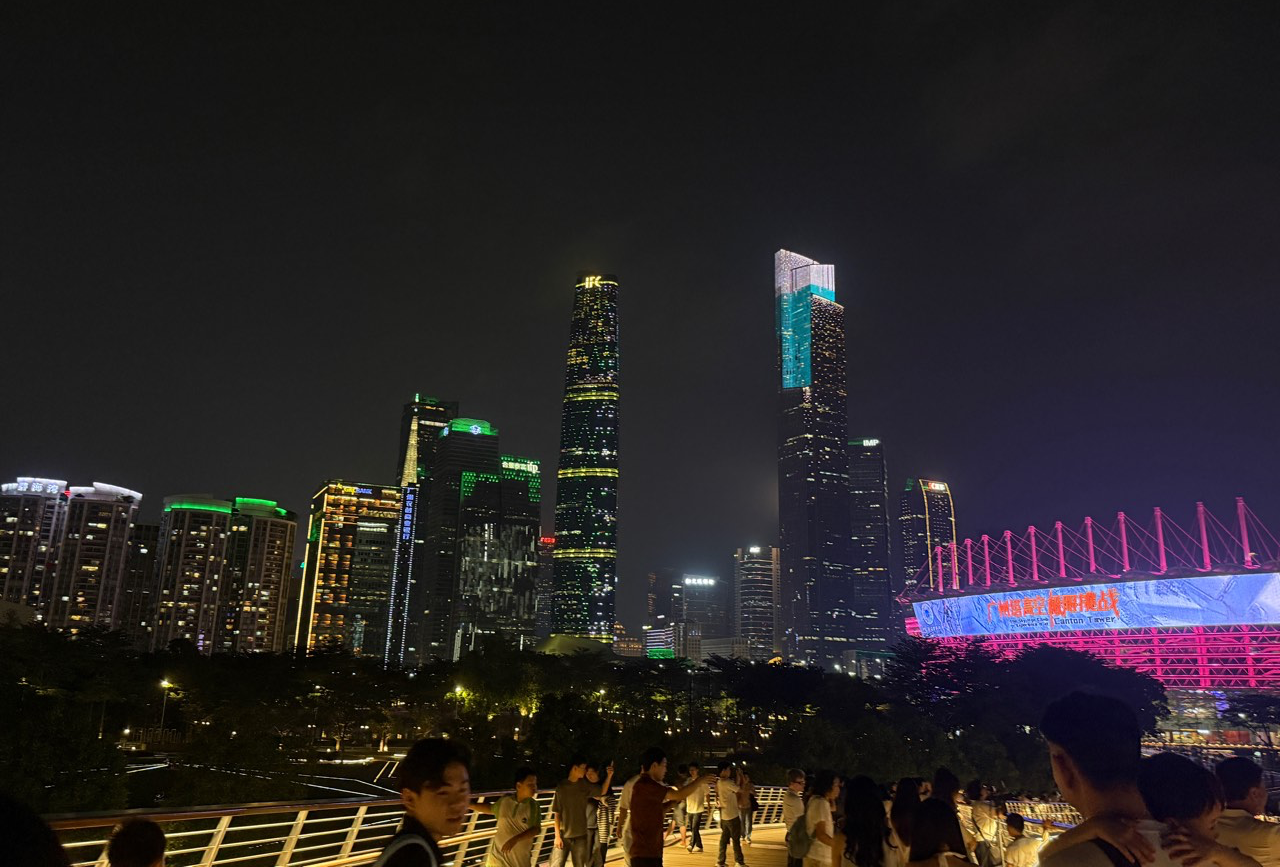 广州深圳