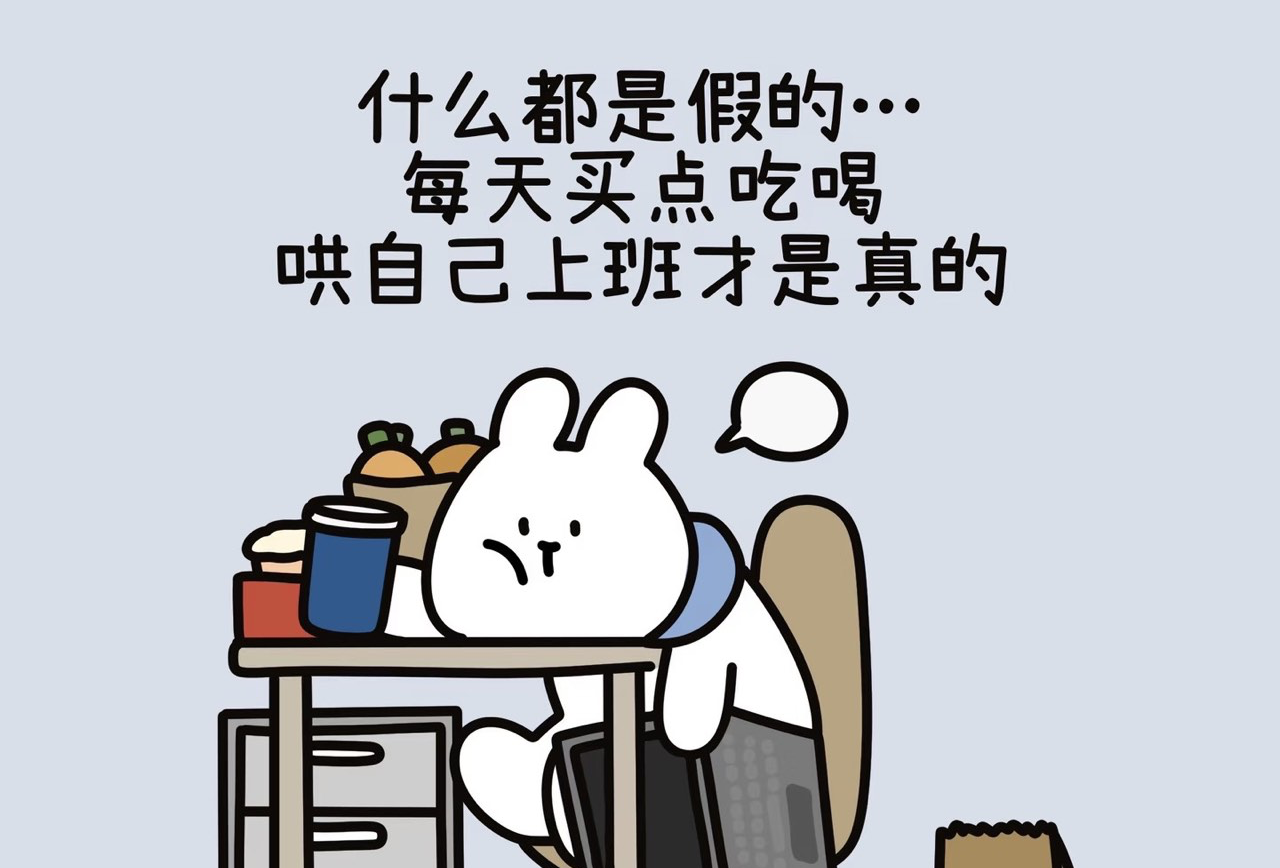 槟城