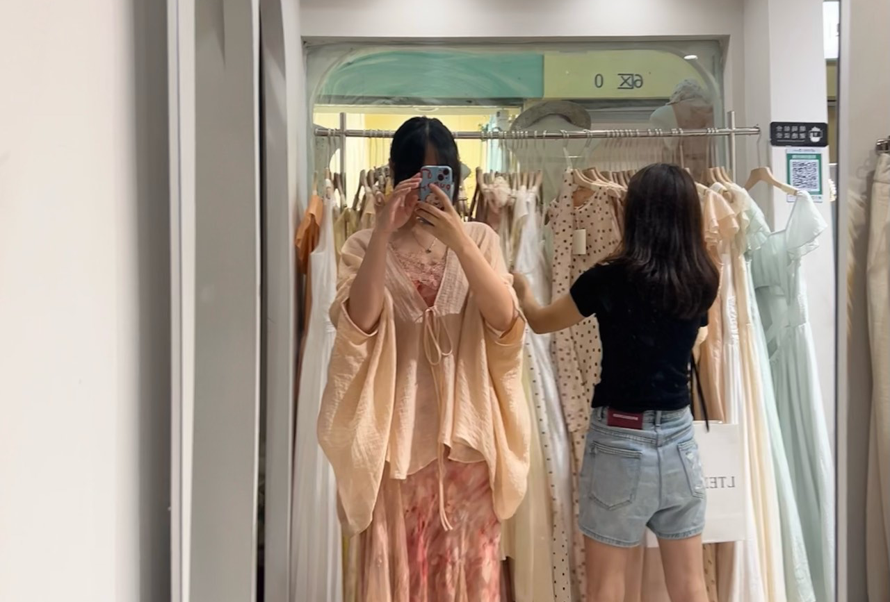 潮汕