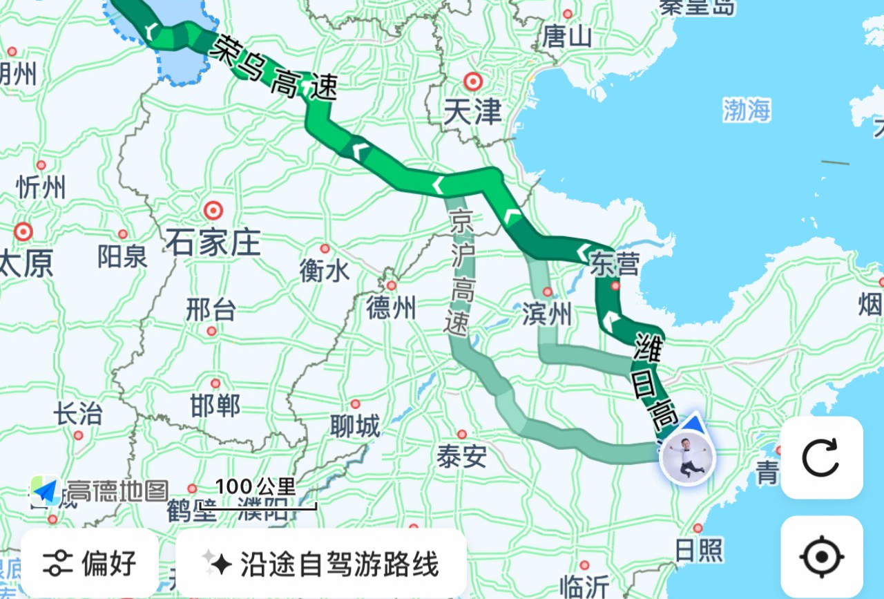 呼伦贝尔。。。