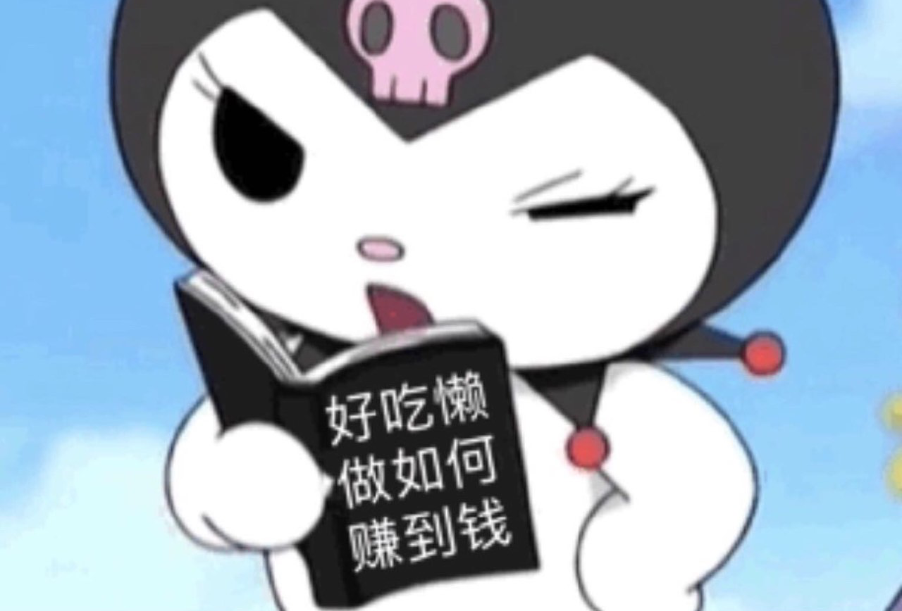 安顺之旅