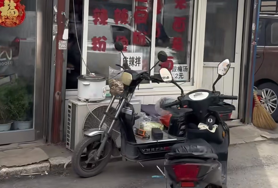 辽阳