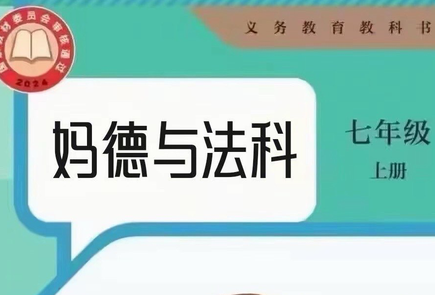 2026.6石家庄