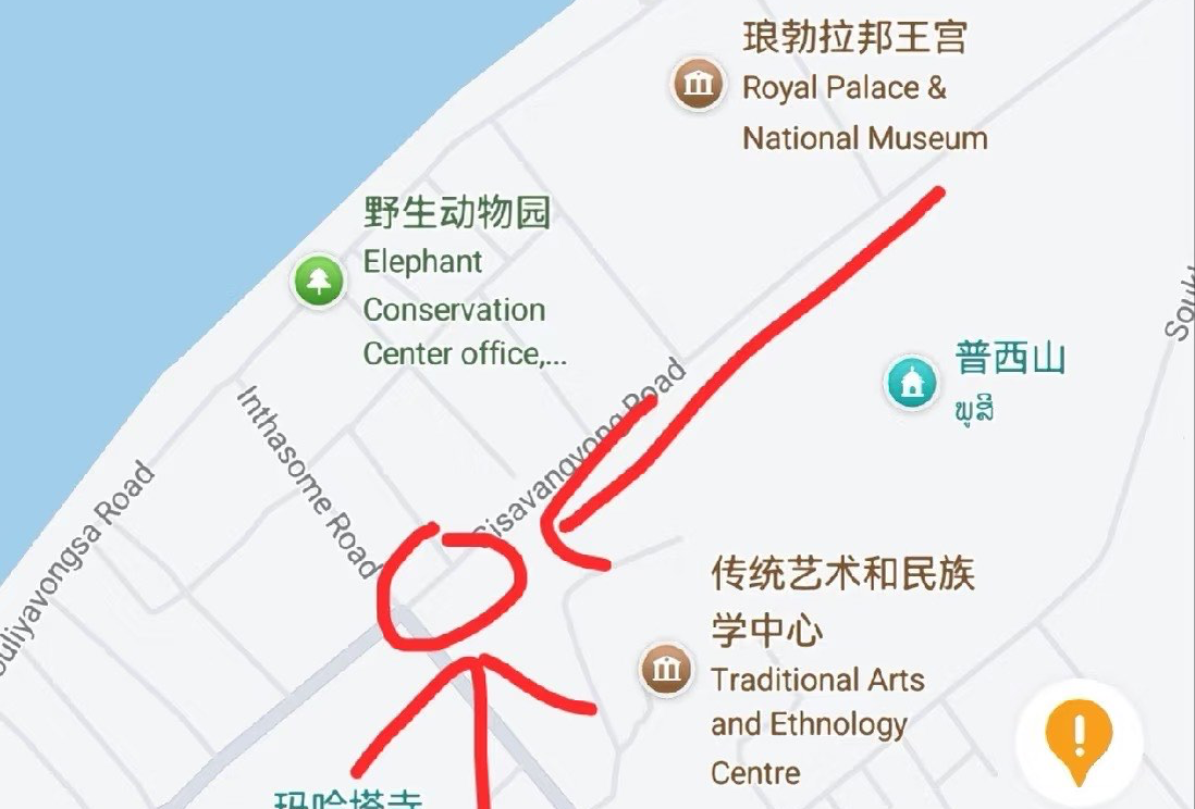 琅勃拉邦