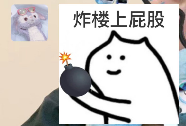 阿尔山三天旅游
