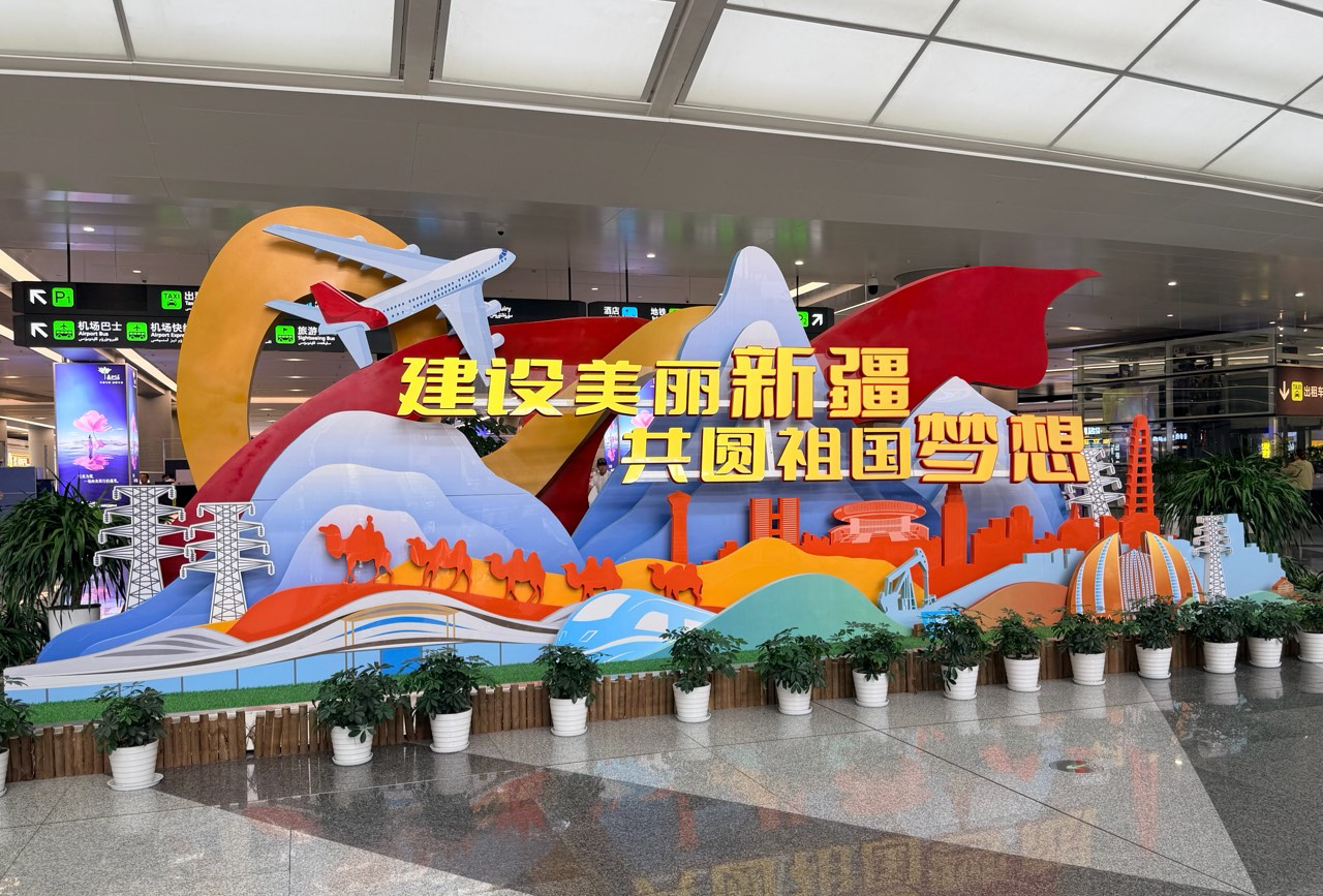 2026.06新疆伊犁环线9天自驾游