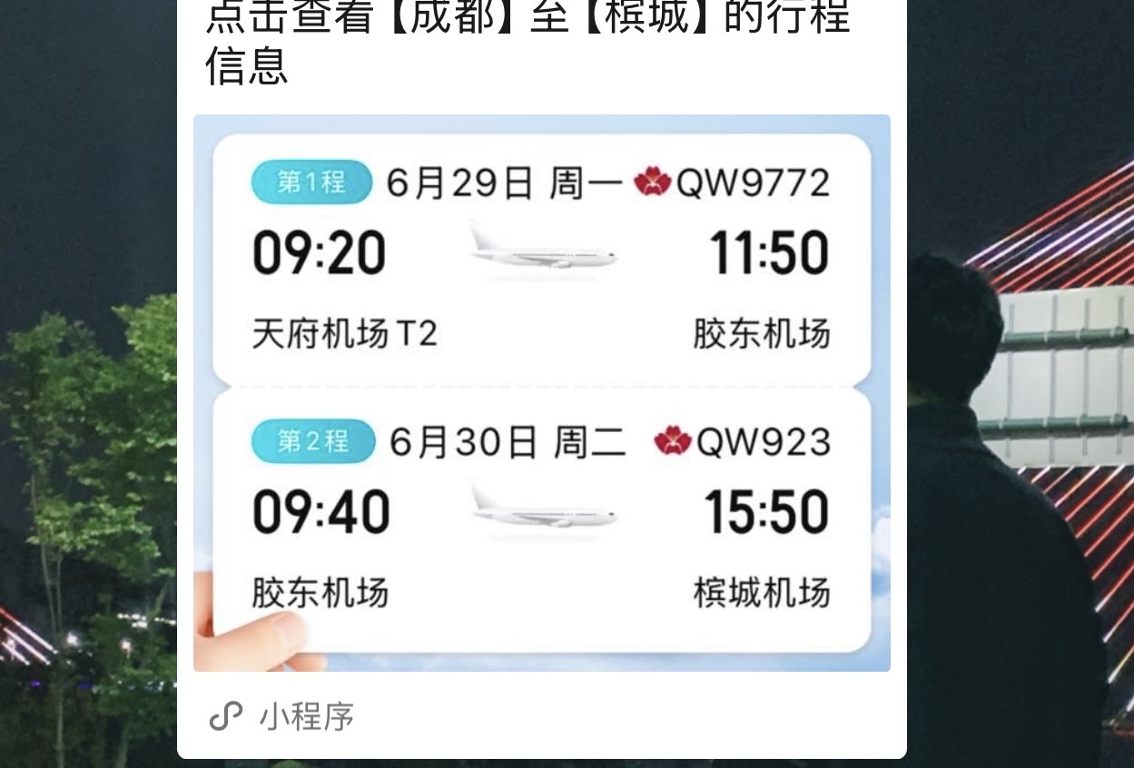 吉隆坡