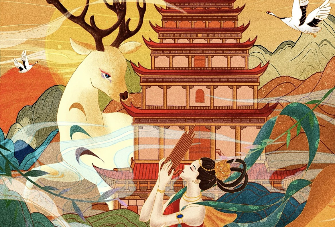 敦煌