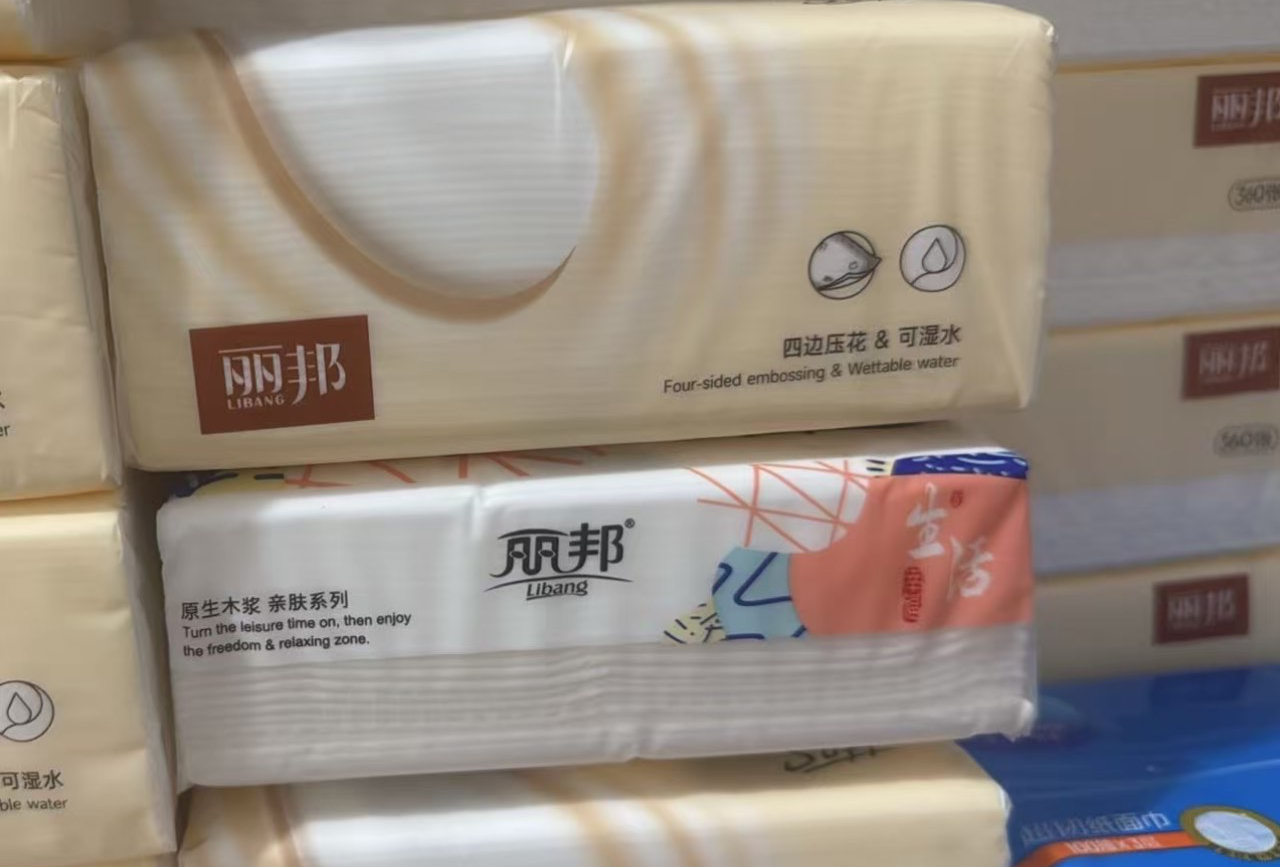 亳州