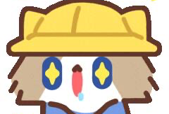 长白山