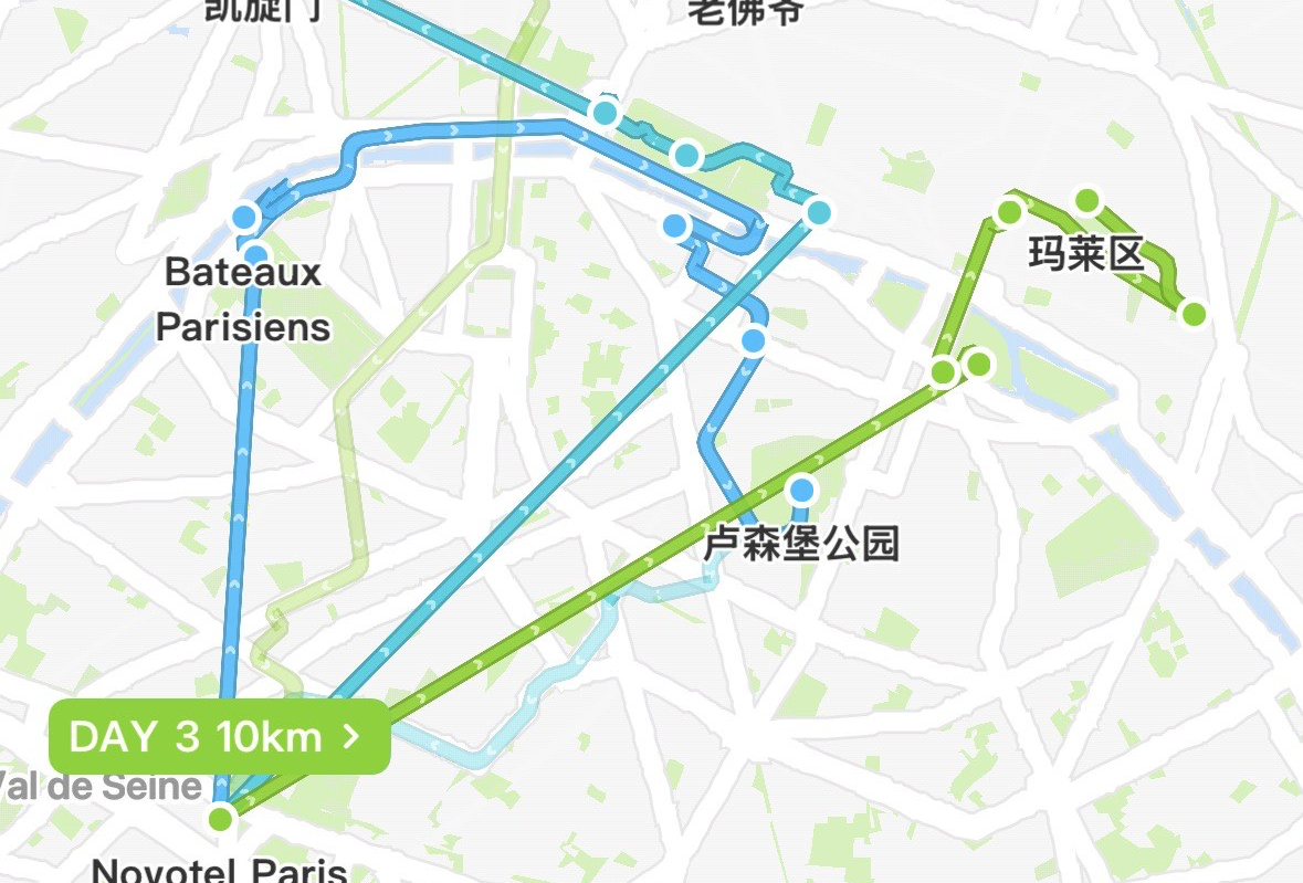 法国三日