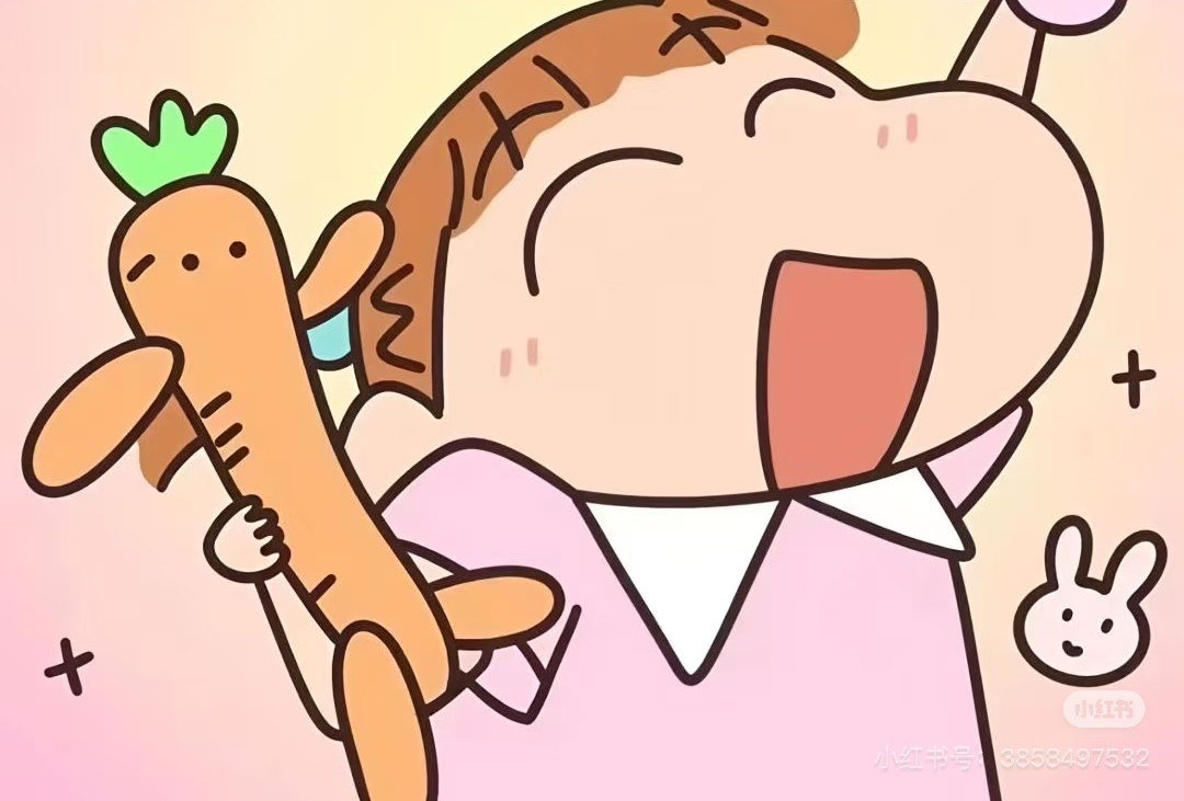 蚌埠住了