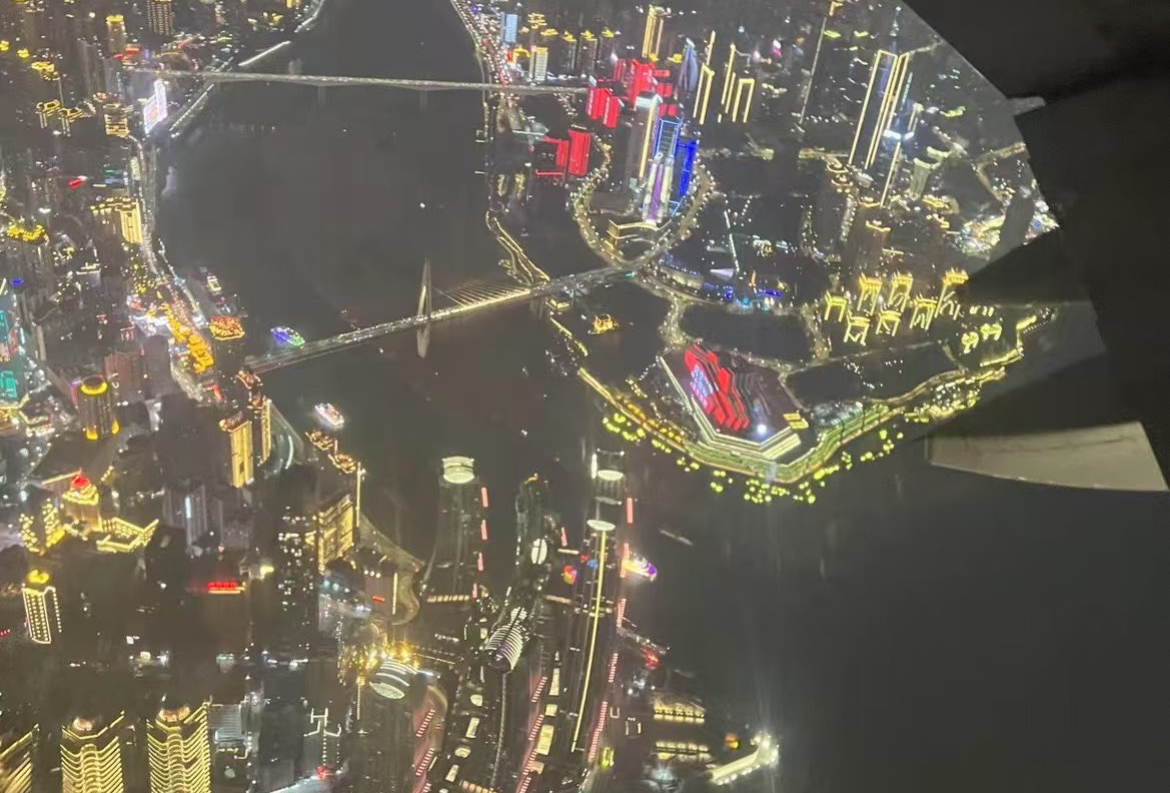 汤圆的六天五晚行程
