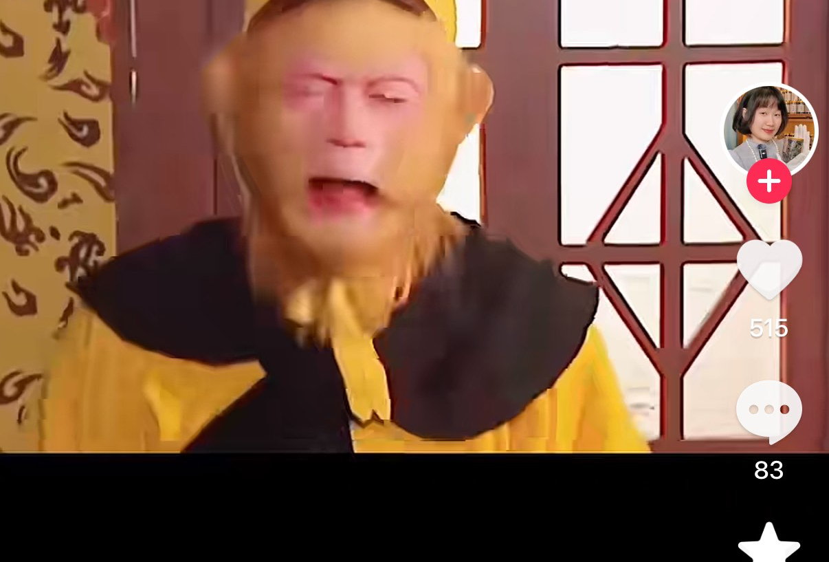 潮州