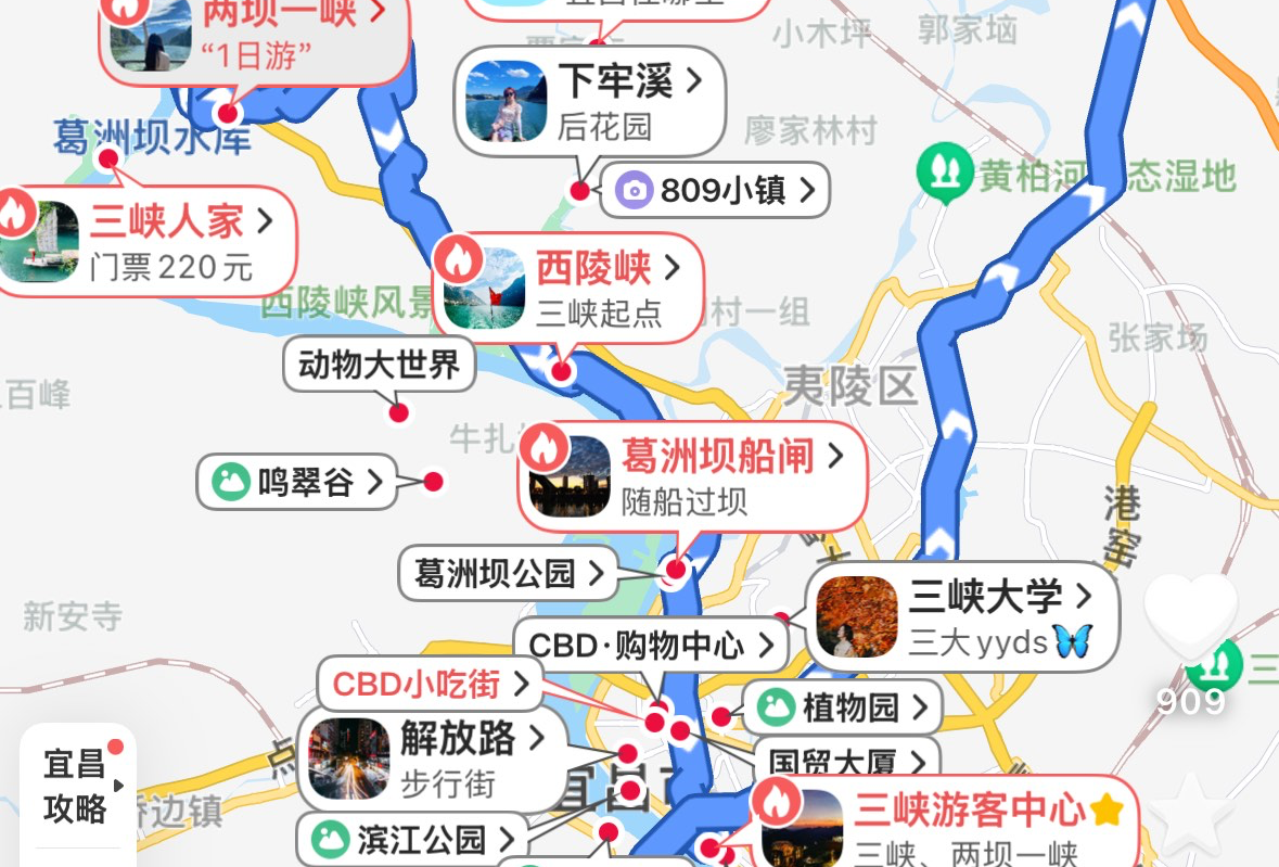 恩施