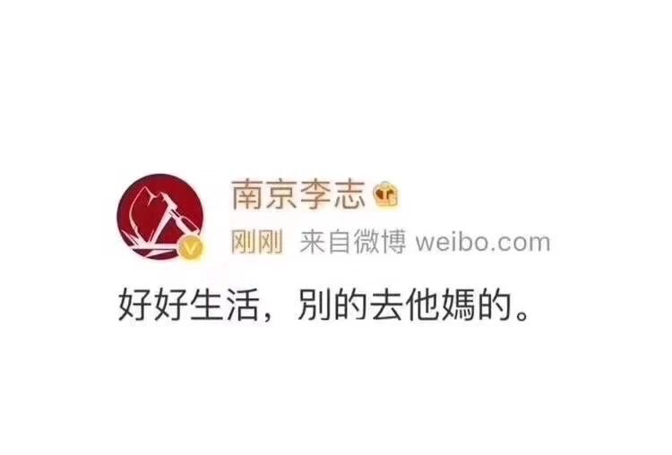 三天两晚