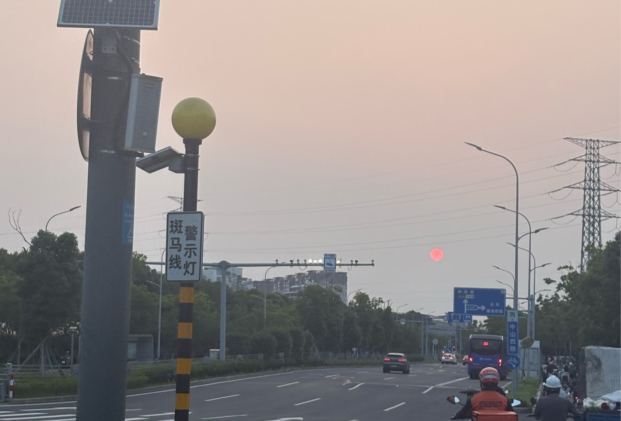 济州岛